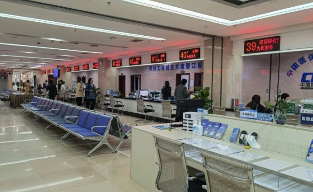 杨浦租房公积金提取全攻略轻松解锁你的公积金