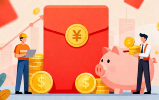 杨浦购房后公积金提取次数有限制吗？